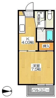 カーサコカージュ【2階】の間取り
