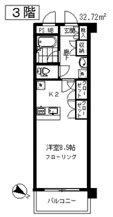 DAIWAMANSION【3階】の間取り