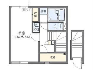 レオネクストKomiya【2階】の間取り