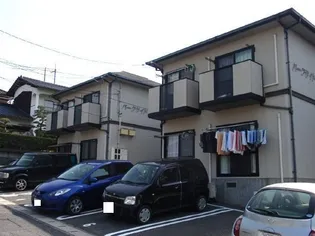 パークサイドAの画像