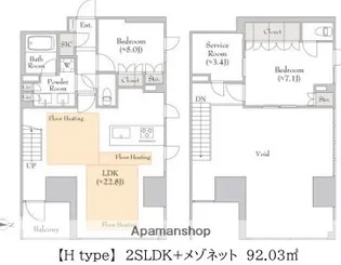 ルミーク錦糸町【5階】の間取り