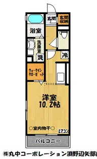 さくら【2階】の間取り