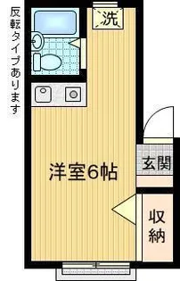 ライトコーポA・B【1階】の間取り