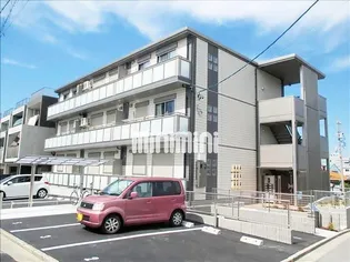 GRANDAGEの画像