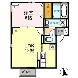 D・クローバー【1階】の間取り