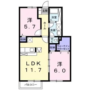 ウィン・ビレッジ A【1階】の間取り