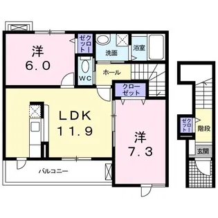 プリムローズ【2階】の間取り
