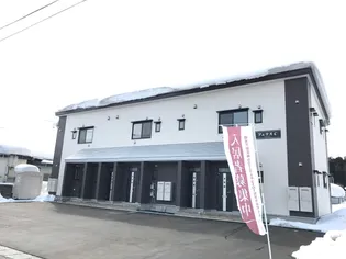 フェリスCの画像