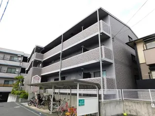 アミティエール畷の画像