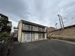あづま荘【1階】の外観