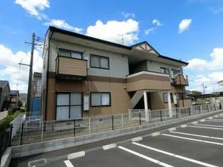 シャルマンハウスの画像