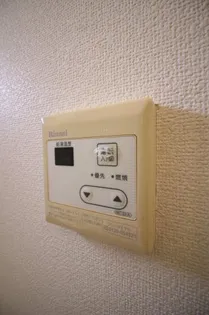 サンマリノ池田【1階】のその他画像