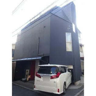 東京都目黒区下目黒2【一戸建】の外観