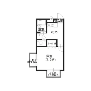 プレジール 桂【2階】の間取り