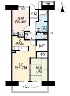 URコンフォール城山【3階】の間取り