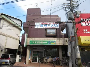 シャトル萩天の画像