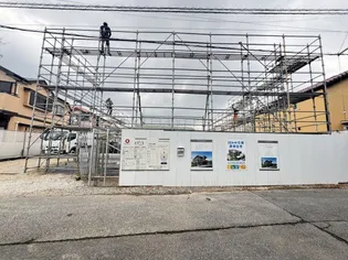 ハイクレストの画像