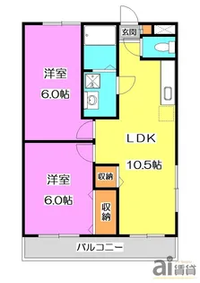 イーストワン高見原【2階】の間取り