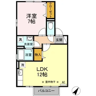 サウスメドウ B【2階】の間取り