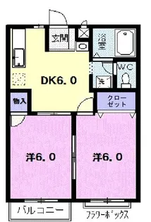 ガーデンヒルズA【2階】の間取り