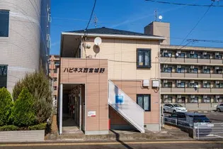 ハピネス西宮城野【2階】の外観