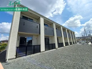 グランハイツ南町の画像