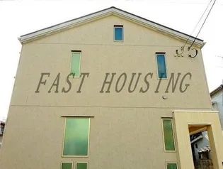 東京都渋谷区幡ヶ谷3【アパート】の外観