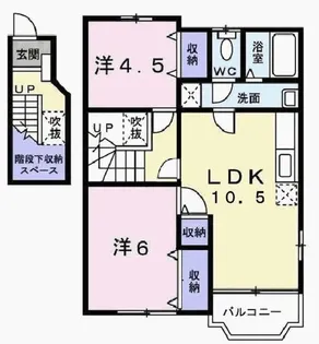 ジョリーパーク【2階】の間取り