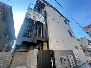 神奈川県川崎市中原区下小田中1【アパート】の外観