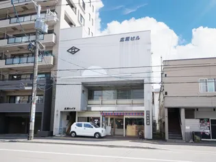 19広和ビルの画像