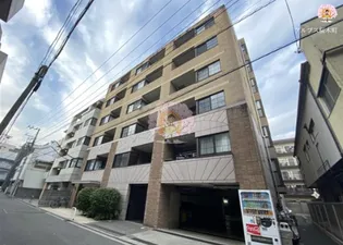 神奈川県横浜市中区本牧町2【マンション】の外観