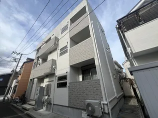 REGALEST小田原の画像