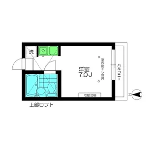 サンハイム【2階】の間取り