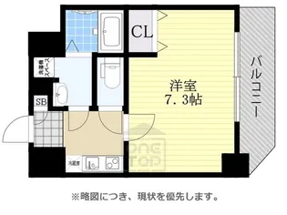 レグゼスタ弁天町【4階】の間取り