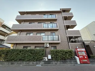 ベルヴュー南が丘の画像