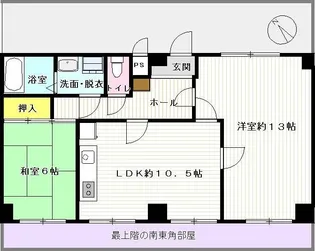 ヴィラ・フェレイロ【4階】の間取り