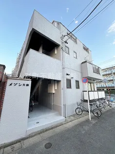 メゾン大師の画像