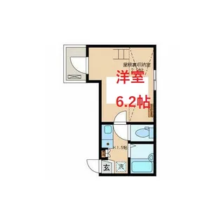 マーレ大森町【3階】の間取り