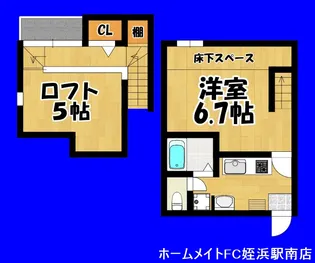 フルハウス周船寺【1階】の間取り