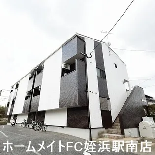 フルハウス周船寺の画像