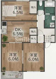 ドリームタウンIIダンボ【2階】の間取り