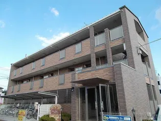 カルム セーズの画像