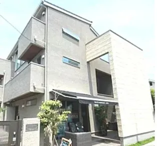 東京都世田谷区玉川4【アパート】の外観