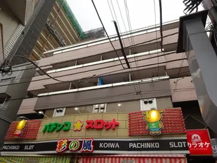 アムス小岩WEST【4階】の外観