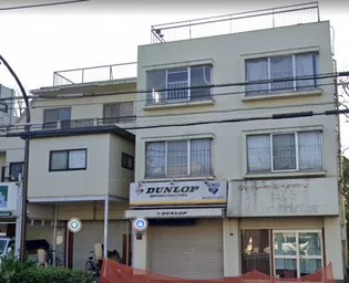 オウツキハイツの画像