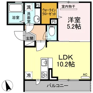 クレールA【3階】の間取り
