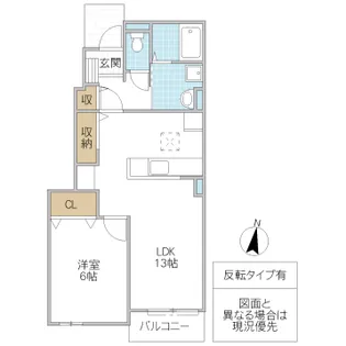 さくらさん【1階】の間取り