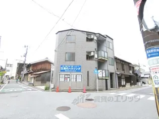エバーミリオンⅠの画像