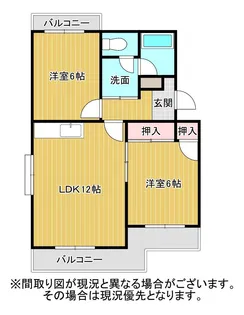 シオン竜南I【2階】の間取り