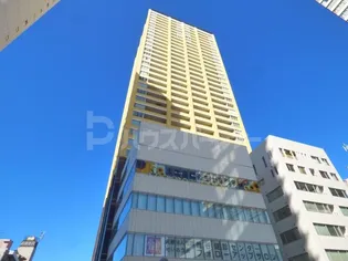 ステーションプラザタワーの画像